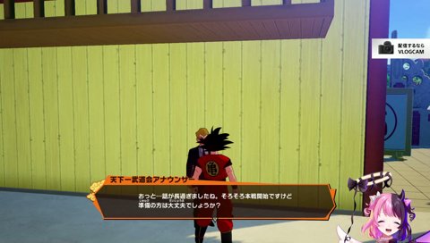 ｱﾁｬﾁｬﾁｬﾁｬﾁｬ