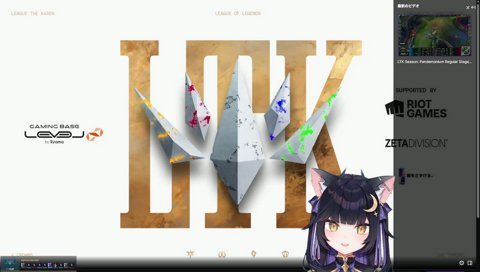 よいちが好きだと思ってるトモコレけんき