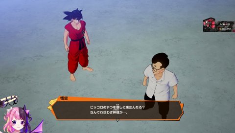 ミスター・ポポ何者なんだよ…