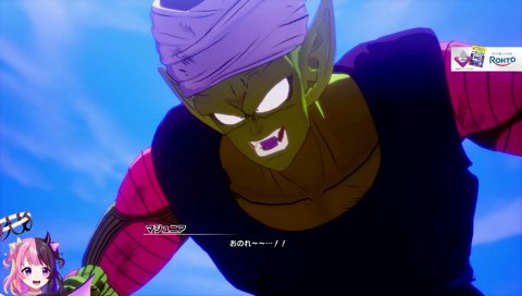 かめはめ波の演出に感動するぷるる