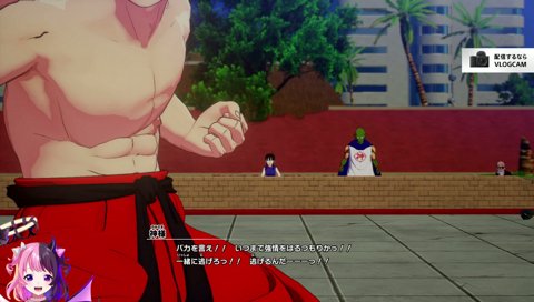やっぱり便利♤