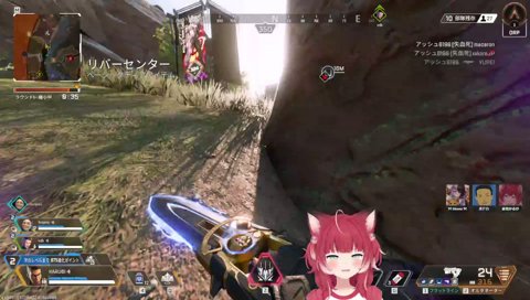 【ひなーの　かるびアンダーテールを見る予定(2)】　ひ「ちょっとだけ見たんだよなぁ配信で　矢印のトコでメッチャ止まってるやつ　私も止まったからね結構」　ボ「アンテって難しいん？」