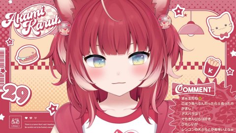 【ゴボウは土の味(2)】　きんぴらはニンジンだけのきんぴらが好き　　ニンジンってメッチャ油で炒めたら黄色い油になるじゃん　アレ大好きだね　　「にんじんしりしり、最近ハマってる」