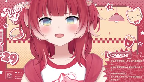 【なんて？（〇：やりたい事　●：やりたくない事）】　●何にもやらない訳じゃないよ　　●をやった上で〇出来るんなら●やるけど　　●やった上で何にもないなら●やんない　「なんて？」