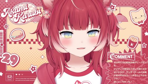 【アンテ　未見ルート】　「アンダーテールにお前が絶対好きなルートあるけどやらないか？」　何かコメントが『次やってほしい』『やんなくていいんじゃない？』って割れてたからさｗ　怖くてちょっとやれないｗ