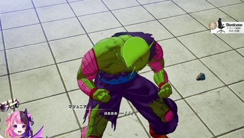 デカ過ぎんだろ…