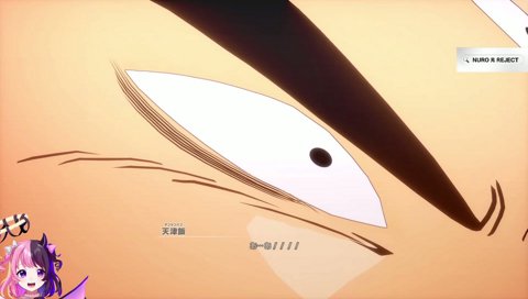 スーパー頭突きじゃーー