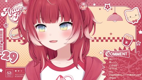 【黄身さん（鰹節屋）】　『アイオニア・ユナラに似てるの何ですか？』って聞いたの　そしたら資料作ってくれたんだよね　　エグい、あの人　いい人すぎる　優しすぎる　「買えよ かつおぶし」　買う！