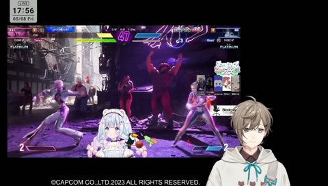 かっこいいところを見せたかったつらーら