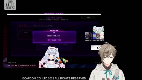 冷笑つらーら