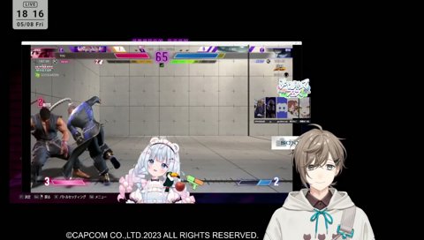 なるおDJにわく叶