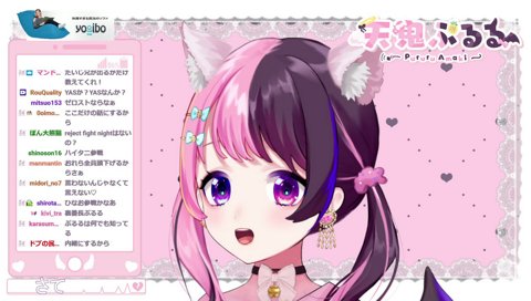 SFLリーーークですか