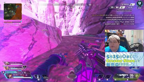 お前が行くんだよ！！！！