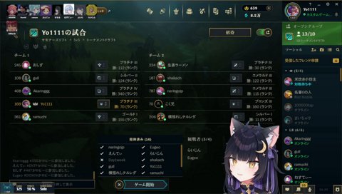 勝負リボン