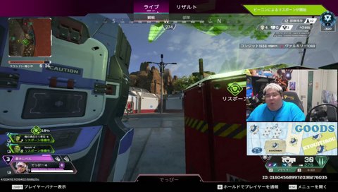 死んでてクカなんよww