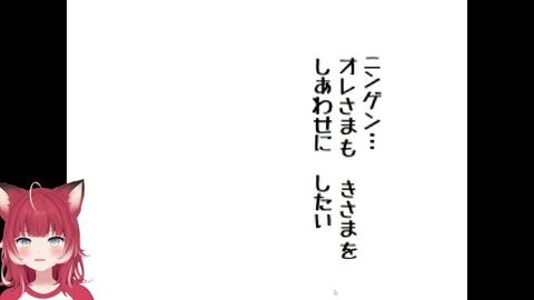 Thumb 0000000000 480x272 1562