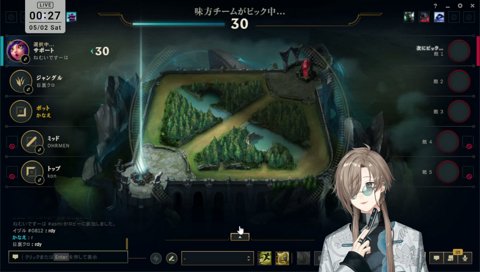 スハ相談してぇ；；