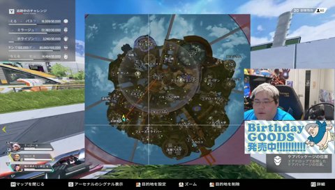 瞬殺
