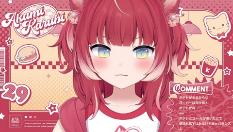見捨てないで😭😭😭