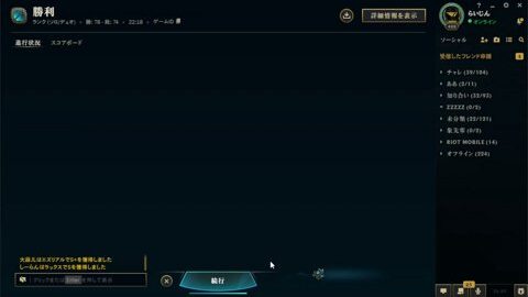 Thumb 0000000000 480x272 1586