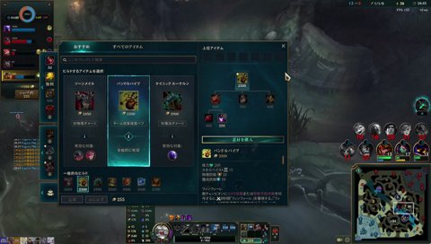 誰か私をクールダウンさせて