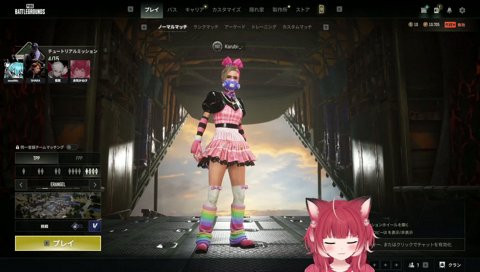 葛葉:猫宮ひなた:PUBGのキル数がとんでもない人がいて。