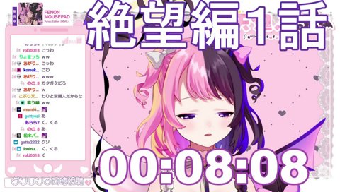 ネコマル登場