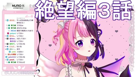 あちゃちゃちゃ