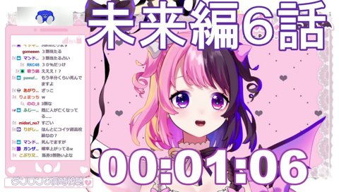 へにゃへにゃ歌