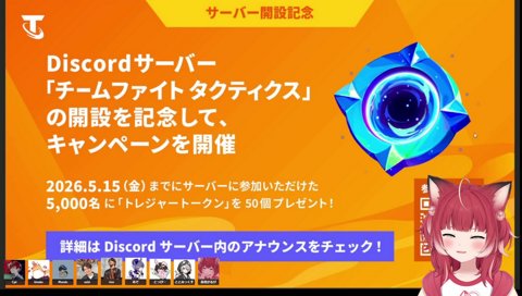 はっはっはっ