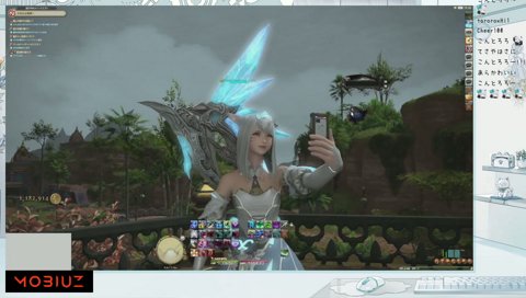 tororo chan in FF14!?