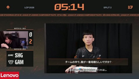 俺はすごいストリーマー