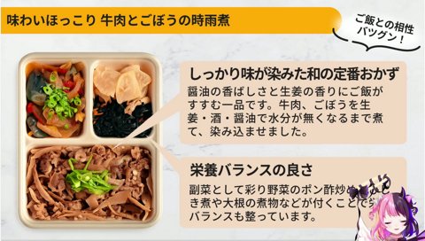たっか
