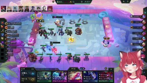 【８位煽り　うるさい】　Cpt「わー　かるび８位だわ　８位だよ」　ヤバいヤバい　本当にCptに抜かされる　「８位だよ」　ちょっとうるさい　　ちょっと静かにして
