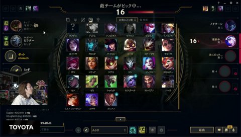 よすぎる声のおしず