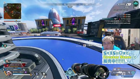 助けてむかえもん！！