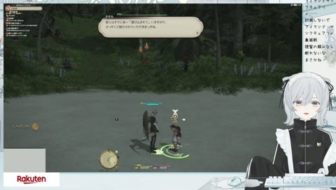 ねこむぎさん！？