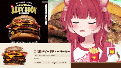 かるびのエンペラータイム　【ポップコーン】