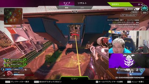 死体撃ち