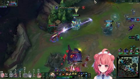 あか