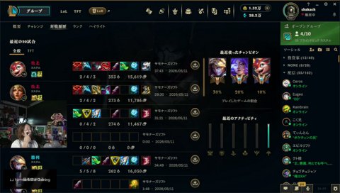 釈迦こく♡