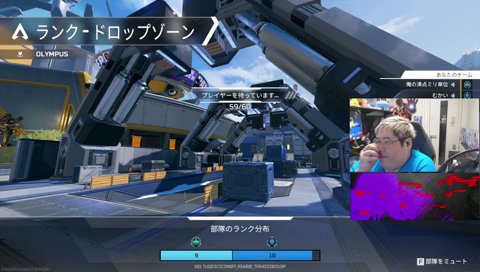 ぼん！ / !goods