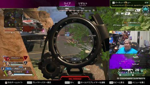 ぼん！ / !goods