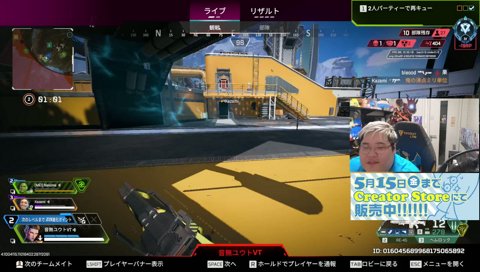 ぼん！ / !goods