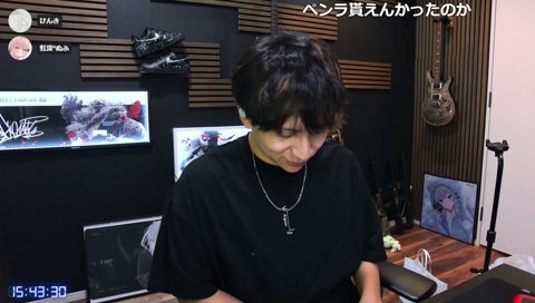 久しぶりのぬふのﾔｯﾀｰ