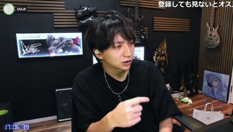 ストグラ検討中