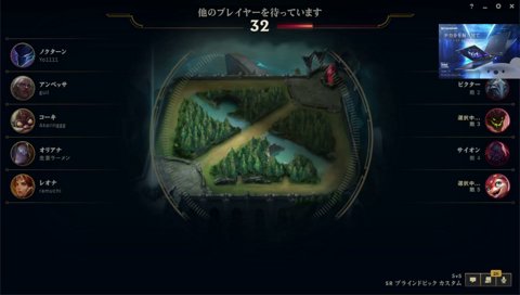 こくに対する非・人道的行為を回避