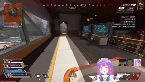 wah