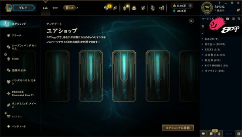 さんぽ