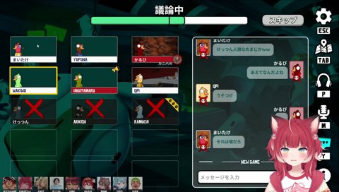 【カニバルかるび(4)　執行しない執行官】　きゅぴ「まいちゃんは、まる君かかるびをやらなかったの？」　まいたけ「だって…やる勇気がなかった」「怪しいぞ、かなり」　ニセモノだろ！クチだけ！